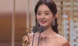 爆料赵丽颖视频,剧情揭秘引网友热议