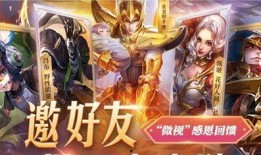 微视王者爆料最新消息,揭秘游戏界新动态与未来趋势